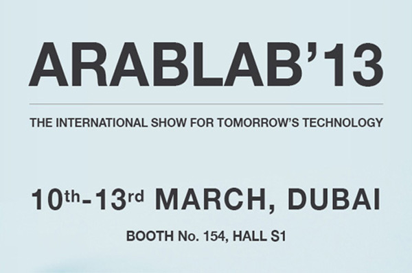 工业Laborum邀请 -  Arablab 2013