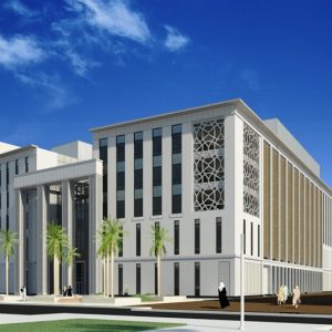 Universidad de Kuwait - Facultad de Derecho